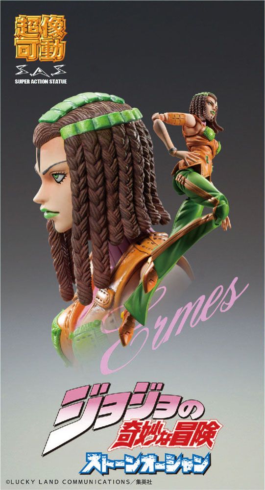 JoJo's Bizarre Adventure Part3 Super Action Action Figure Chozokado (E Costello) 15 cm