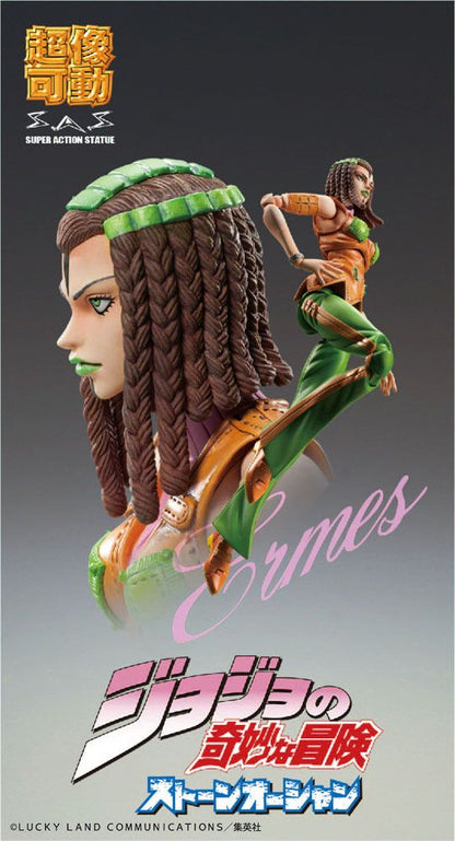 JoJo's Bizarre Adventure Part3 Super Action Actionfigur Chozokado (E Costello) 15 cm