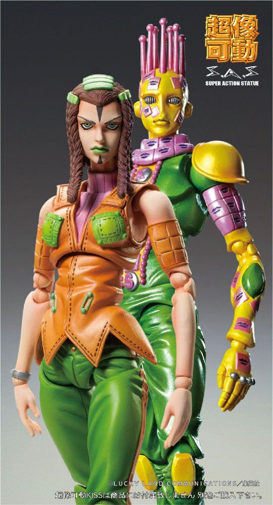 JoJo's Bizarre Adventure Part3 Super Action Action Figure Chozokado (E Costello) 15 cm
