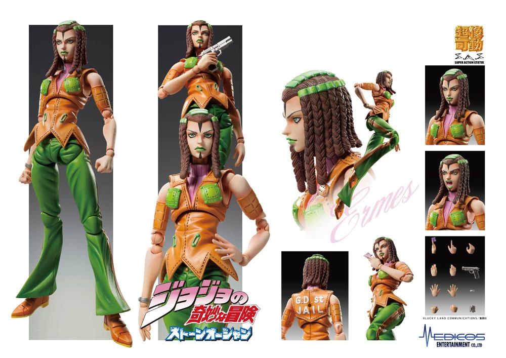 JoJo's Bizarre Adventure Part3 Super Action Action Figure Chozokado (E Costello) 15 cm