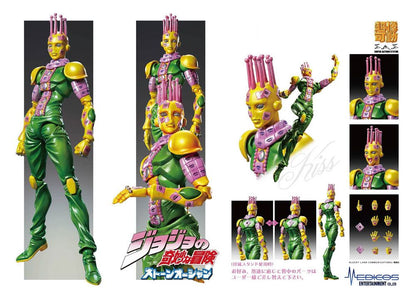 JoJo's Bizarre Adventure Part3 Super Action Action Figure Chozokado (Kiss) 15 cm