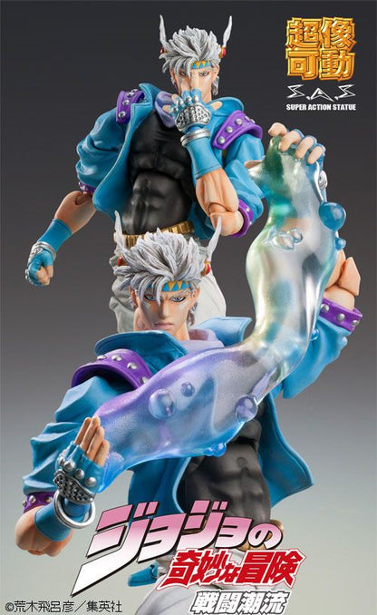 JoJo's Bizarre Adventure Part 2: Battle Tendency SAS Action Figure Chozokado (Caesar Anthonio Zeppeli Second) 16 cm