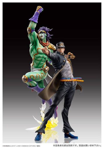 JoJo's Bizarre Adventure Part3 Statue Legend PVC Statue Star Platinum 22 cm