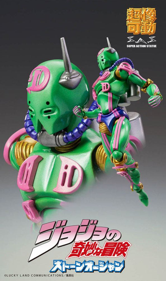 JoJo's Bizarre Adventure Part6 Stone Ocean Action Figure Chozokado (DD) 16 cm