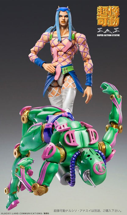 JoJo's Bizarre Adventure Part6 Stone Ocean Action Figure Chozokado (DD) 16 cm