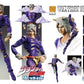 JoJo's Bizarre Adventure Part6 Stone Ocean Action Figure Chozokado (Weather R) 16 cm