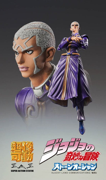 JoJo's Bizarre Adventure Part6 Stone Ocean Action Figure Chozokado (Enrico P) 16 cm