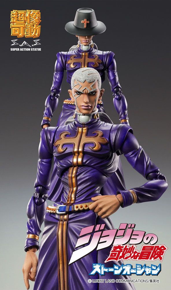 JoJo's Bizarre Adventure Part6 Stone Ocean Action Figure Chozokado (Enrico P) 16 cm