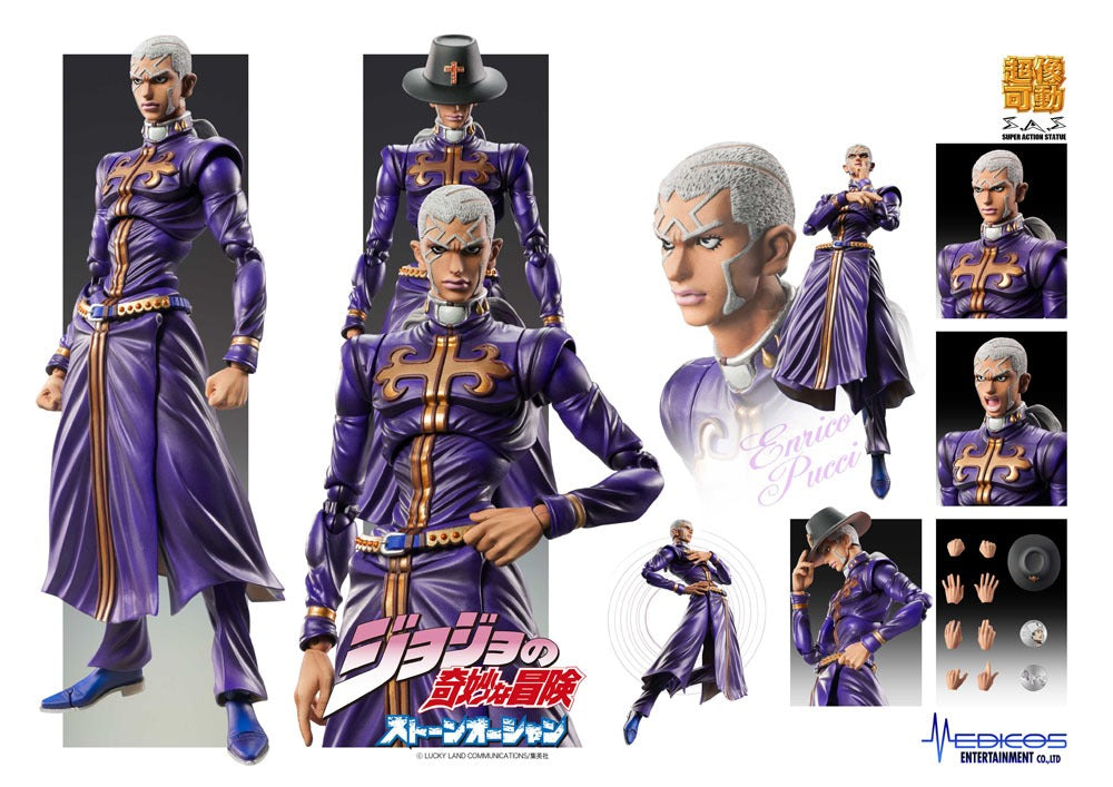 JoJo's Bizarre Adventure Part6 Stone Ocean Action Figure Chozokado (Enrico P) 16 cm