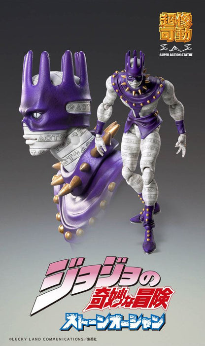 JoJo's Bizarre Adventure Part6 Stone Ocean Action Figure Chozokado (Ws) 16 cm