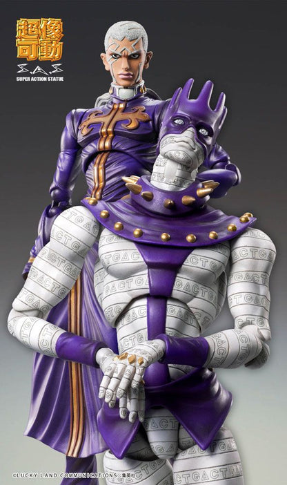 JoJo's Bizarre Adventure Part6 Stone Ocean Action Figure Chozokado (Ws) 16 cm