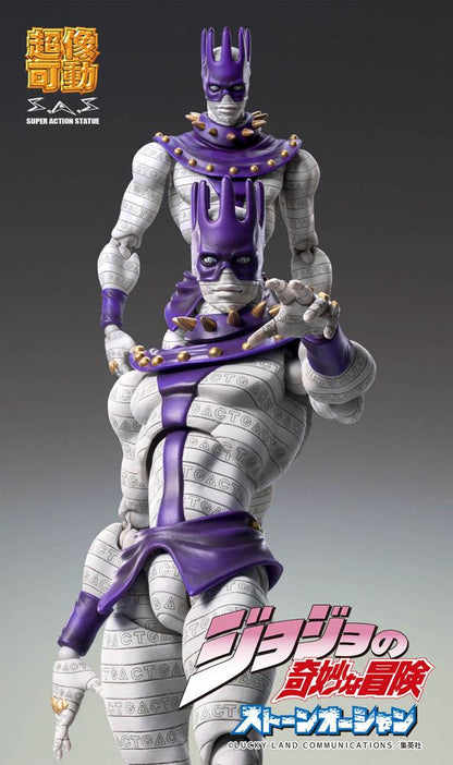 JoJo's Bizarre Adventure Part6 Stone Ocean Action Figure Chozokado (Ws) 16 cm