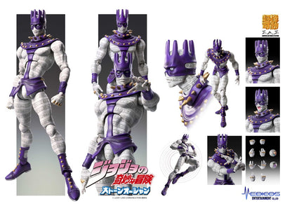 JoJo's Bizarre Adventure Part6 Stone Ocean Action Figure Chozokado (Ws) 16 cm