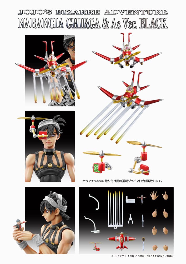 JoJo's Bizarre Adventure Teil 5: Golden Wind Actionfigur Chozokado (Narancia Ghirga &amp; As Ver. Black) 15 cm