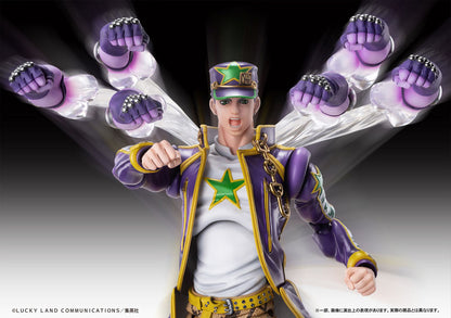 JoJo's Bizarre Adventure Part6 Stone Ocean Action Figure Chozokado (Jotaro Kujo) 17 cm