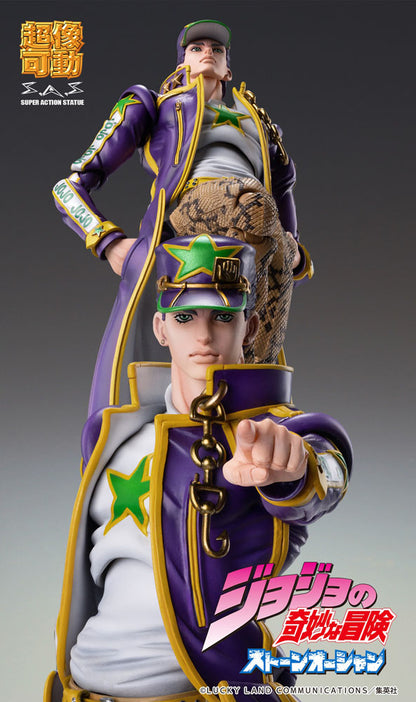 JoJo's Bizarre Adventure Part6 Stone Ocean Action Figure Chozokado (Jotaro Kujo) 17 cm