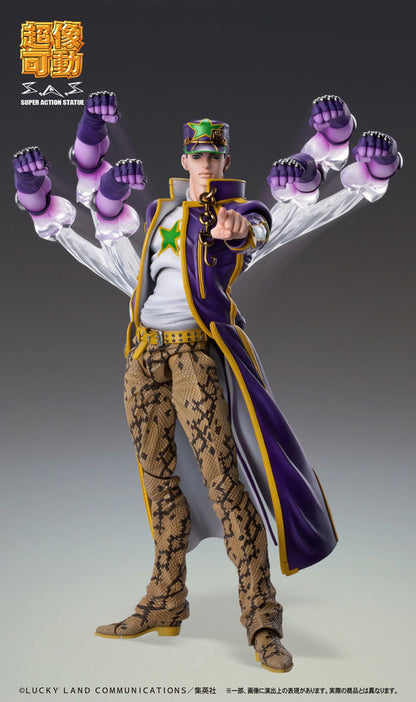 JoJo's Bizarre Adventure Part6 Stone Ocean Action Figure Chozokado (Jotaro Kujo) 17 cm