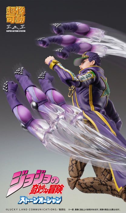 JoJo's Bizarre Adventure Part6 Stone Ocean Action Figure Chozokado (Jotaro Kujo) 17 cm