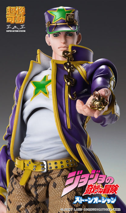 JoJo's Bizarre Adventure Part6 Stone Ocean Action Figure Chozokado (Jotaro Kujo) 17 cm