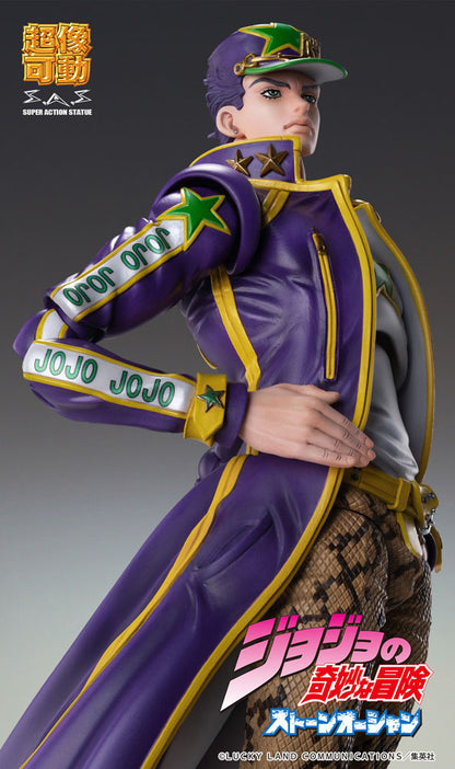 JoJo's Bizarre Adventure Part6 Stone Ocean Action Figure Chozokado (Jotaro Kujo) 17 cm