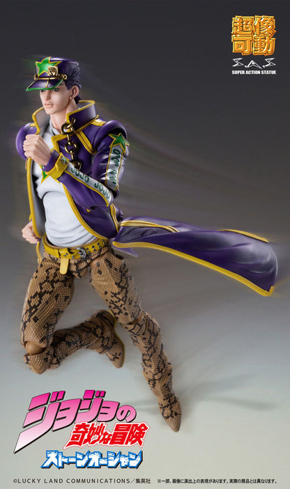 JoJo's Bizarre Adventure Part6 Stone Ocean Action Figure Chozokado (Jotaro Kujo) 17 cm