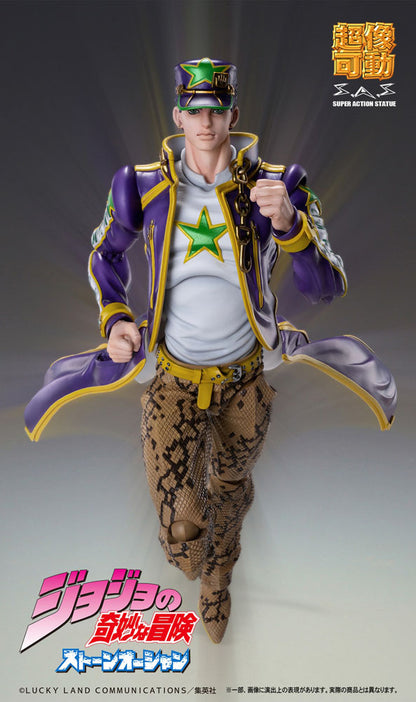 JoJo's Bizarre Adventure Part6 Stone Ocean Action Figure Chozokado (Jotaro Kujo) 17 cm