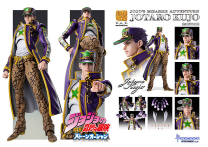JoJo's Bizarre Adventure Part6 Stone Ocean Action Figure Chozokado (Jotaro Kujo) 17 cm