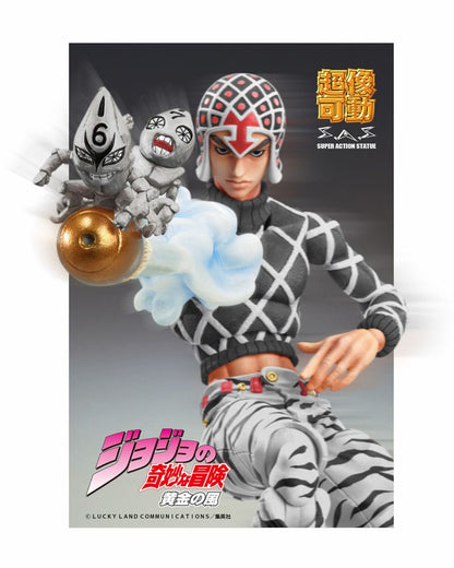 JoJo's Bizarre Adventure Part5 Super Action Action Figure Chozokado (Guido Mista &amp; SP Ver. Black) 15 cm