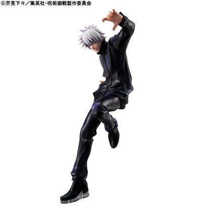 Jujutsu Kaisen PVC Statue Gojo Satoru 23 cm