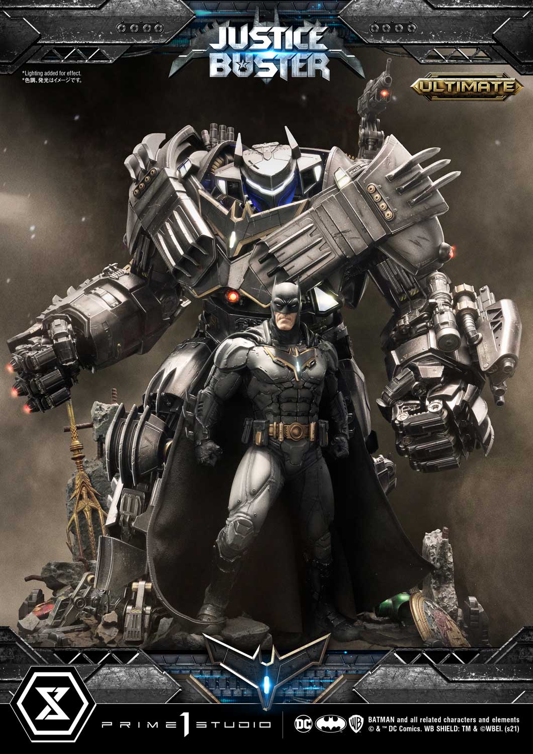 Batman Justice Buster Nizzi Ultimate St 88cm