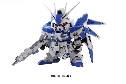 BB Gundam Hallo jetzt #384