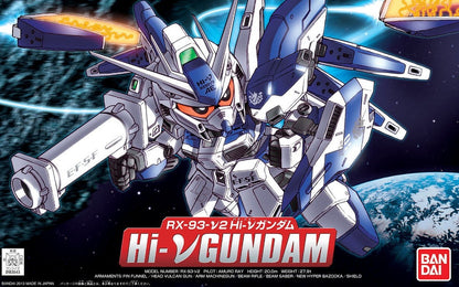 BB Gundam Hi Now #384