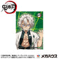 Demon Slayer Kimetsu no Yaiba G.E.M. PVC-statue Shinazugawa-san Palm Størrelse Special Edition 9 cm