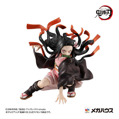 Demon Slayer Kimetsu no Yaiba Precious GEM Series Statuen Kamado Brother &amp; Sister 13 - 17 cm