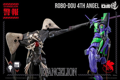 Evangelion: New Theatrical Edition Robo-Dou Actionfigur 4. Engel 25 cm