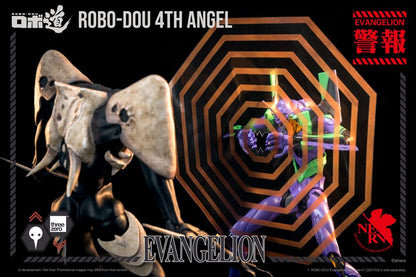 Evangelion: New Theatrical Edition Robo-Dou Actionfigur 4. Engel 25 cm