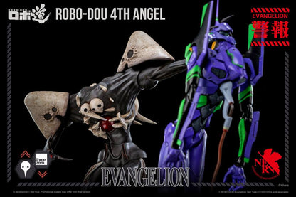Evangelion: New Theatrical Edition Robo-Dou Actionfigur 4. Engel 25 cm