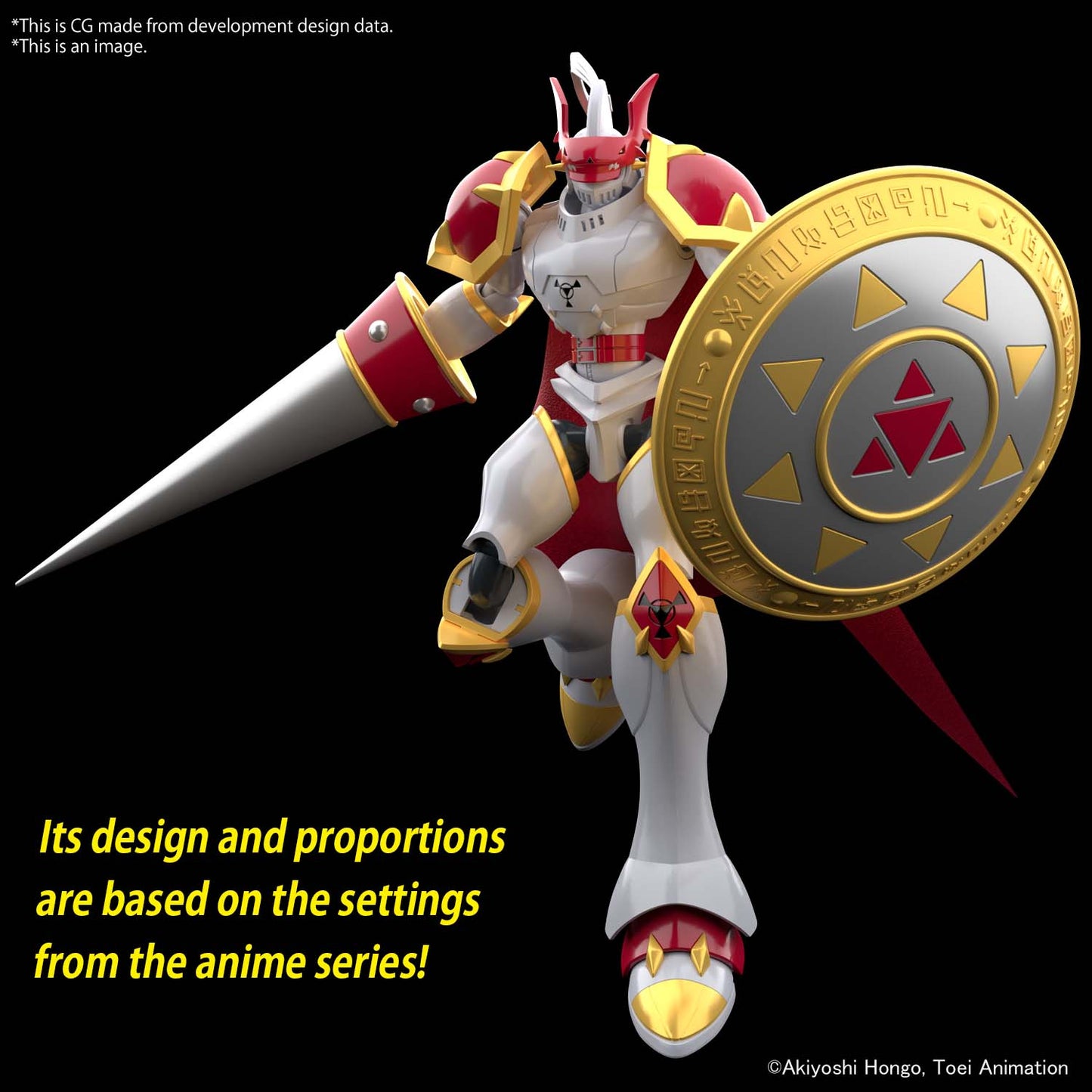 Figur Rise Dukemon / Gallantmon