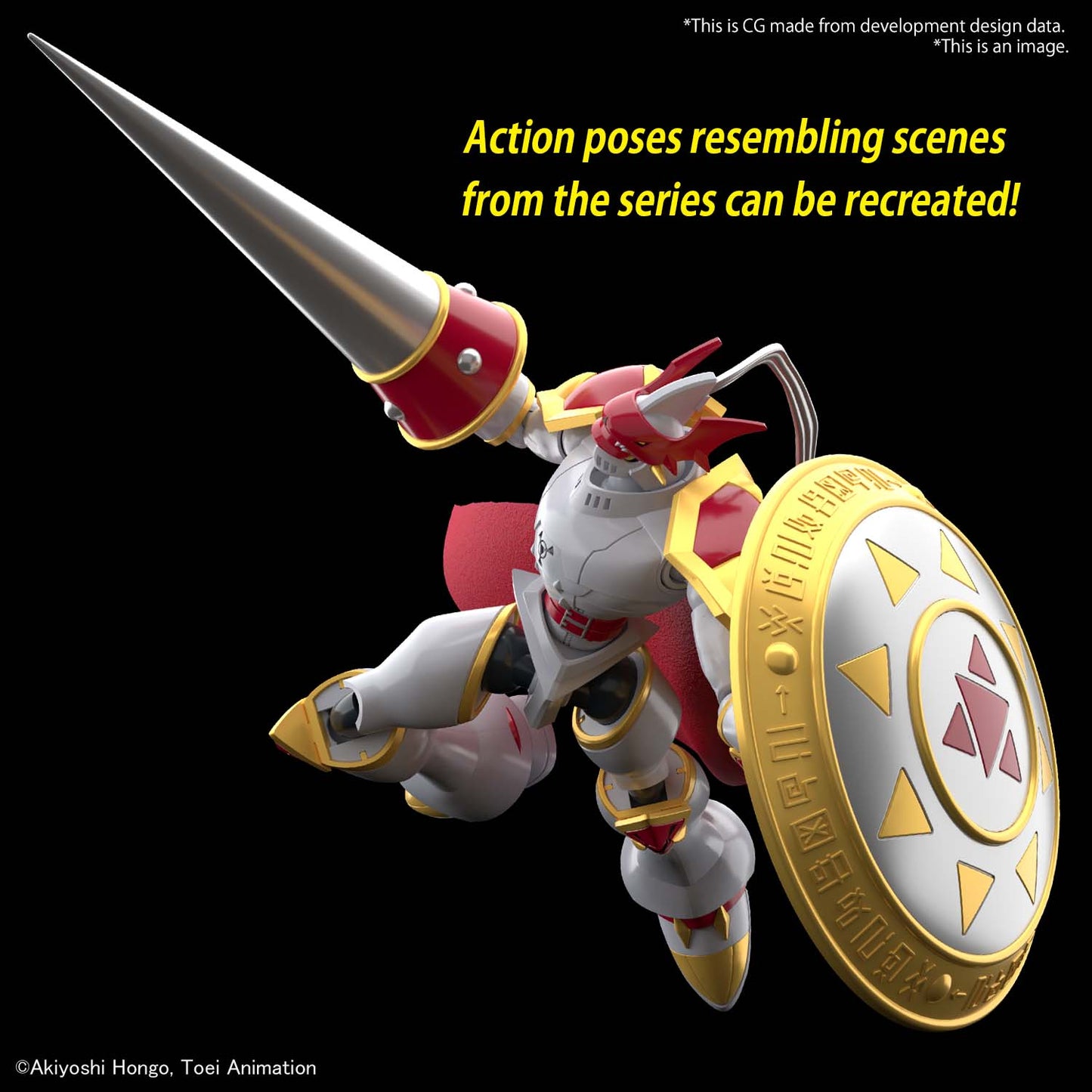 Figur Rise Dukemon / Gallantmon