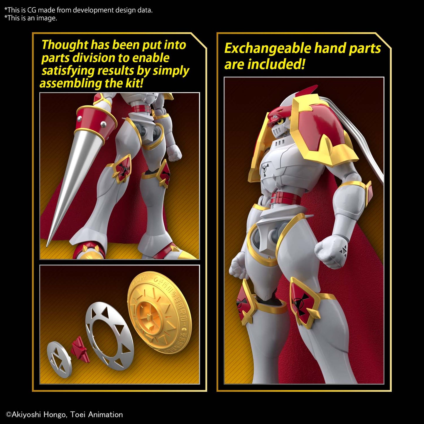Figur Rise Dukemon / Gallantmon