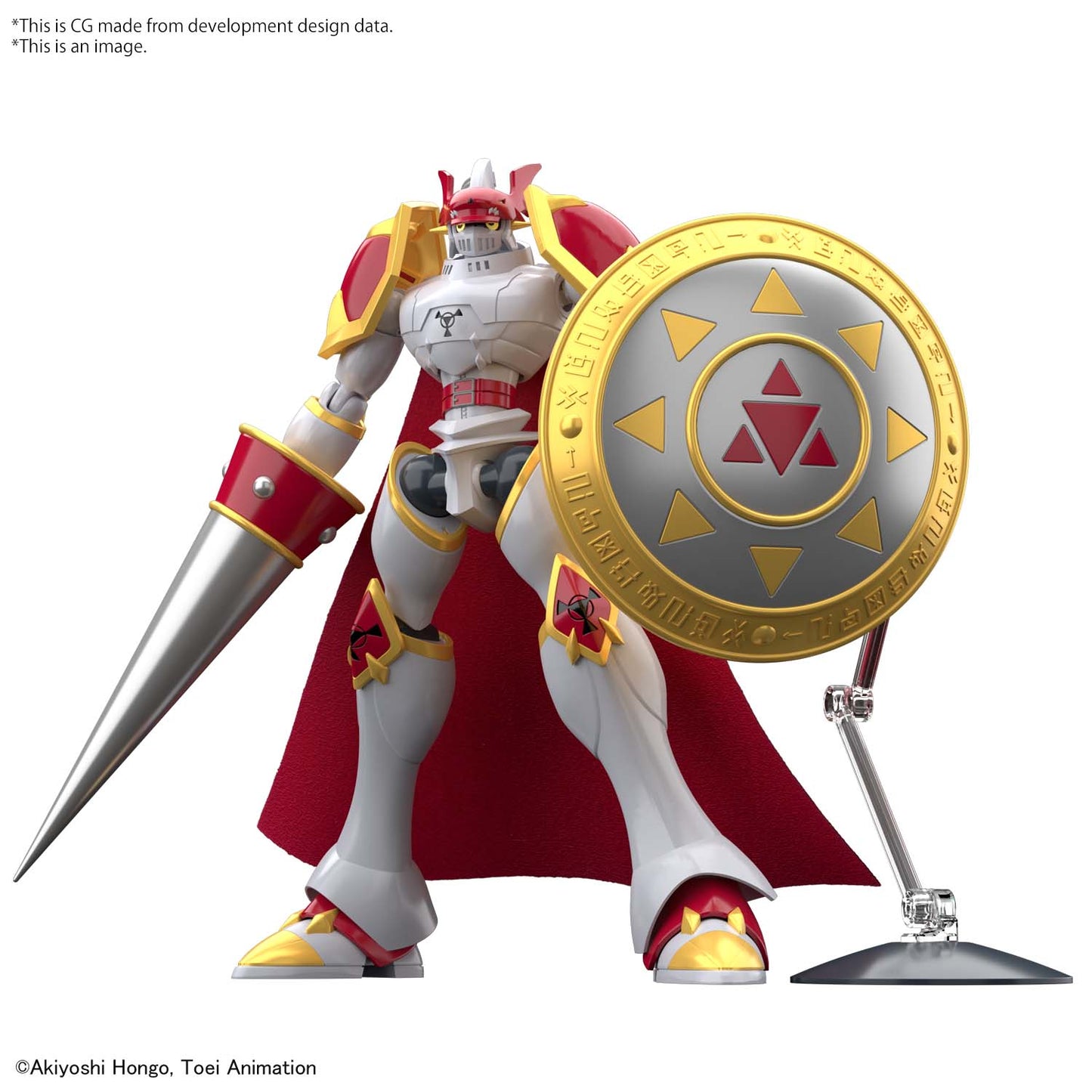 Figur Rise Dukemon / Gallantmon