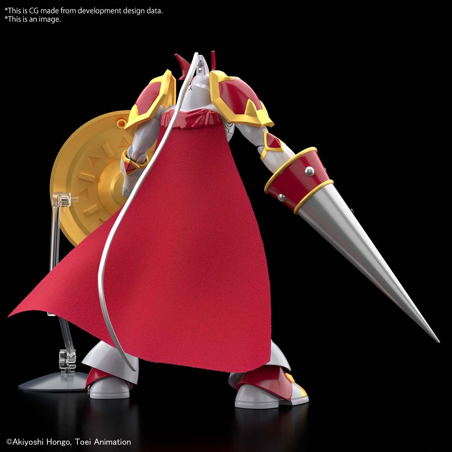 Figur Rise Dukemon / Gallantmon