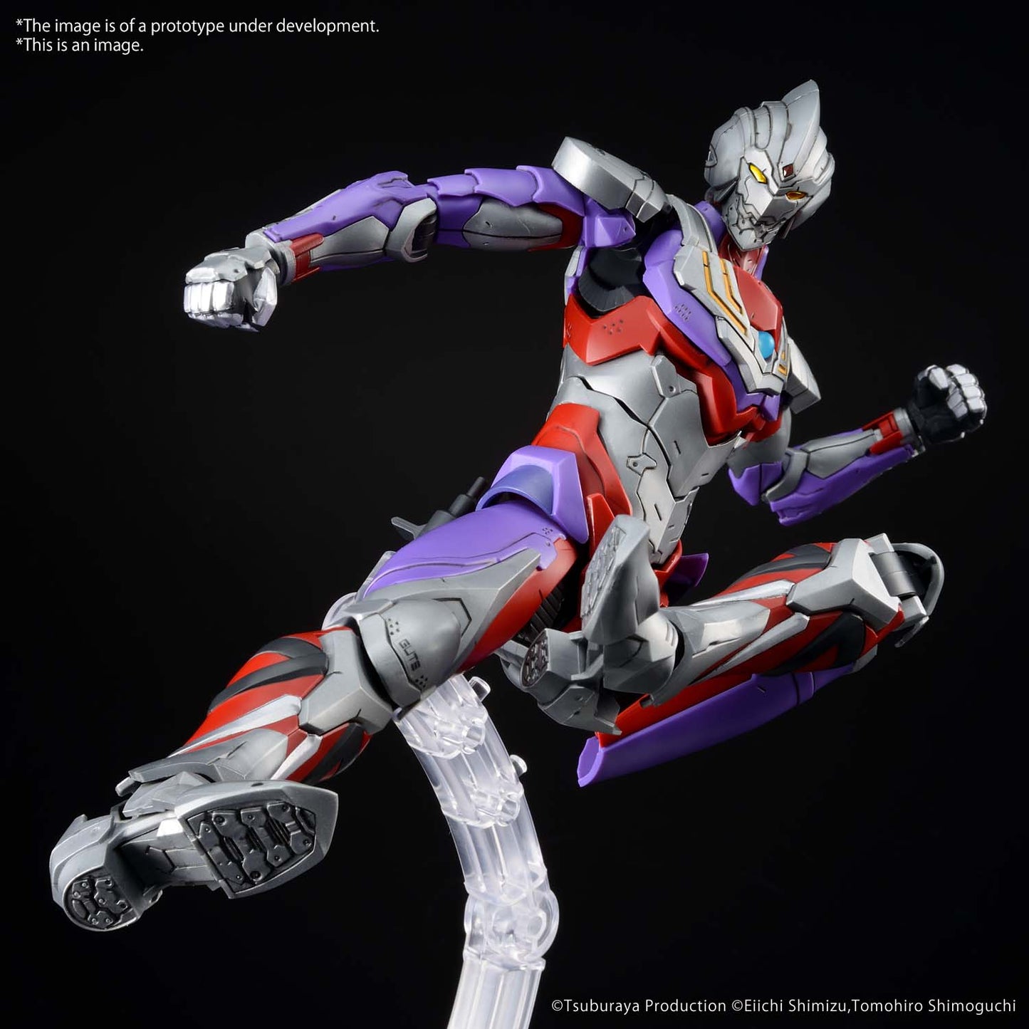 Figure Ultraman Suit Tiga Action
