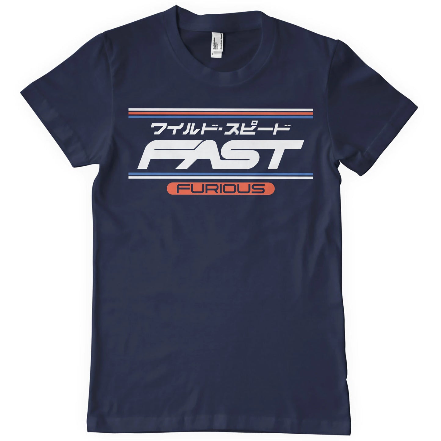 Fast &amp; Furious JPN T-Shirt