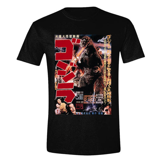 Godzilla T-Shirt Son of Godzilla