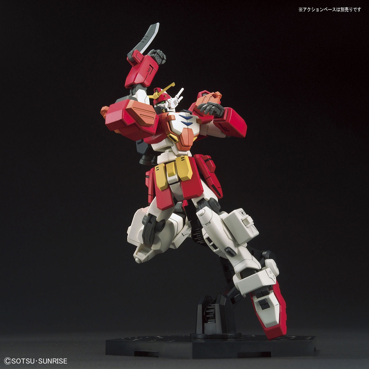 HGAC GUNDAM HEAVY ARMS 1/144