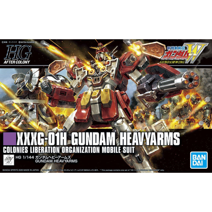 HGAC Gundam Heavyarms 1/144