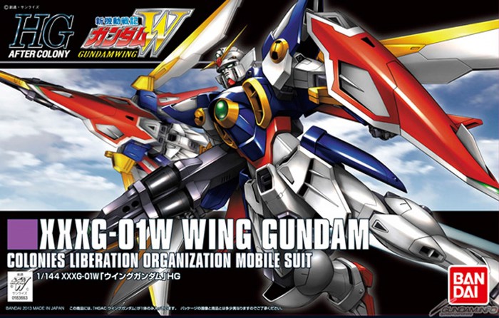 HGAC GUNDAM FLÜGEL 1/144
