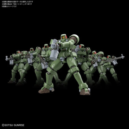 GUNDAM HGAC LEO 1/144