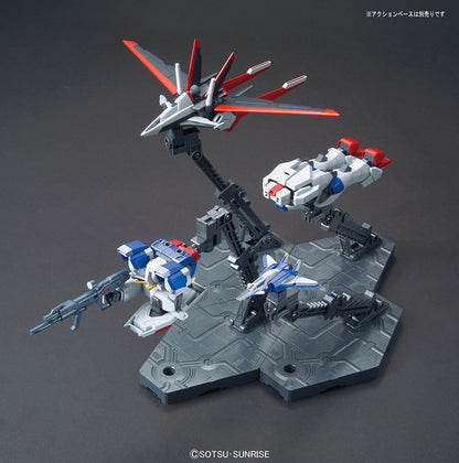 HGCE Gundam Force Impulse 1/144